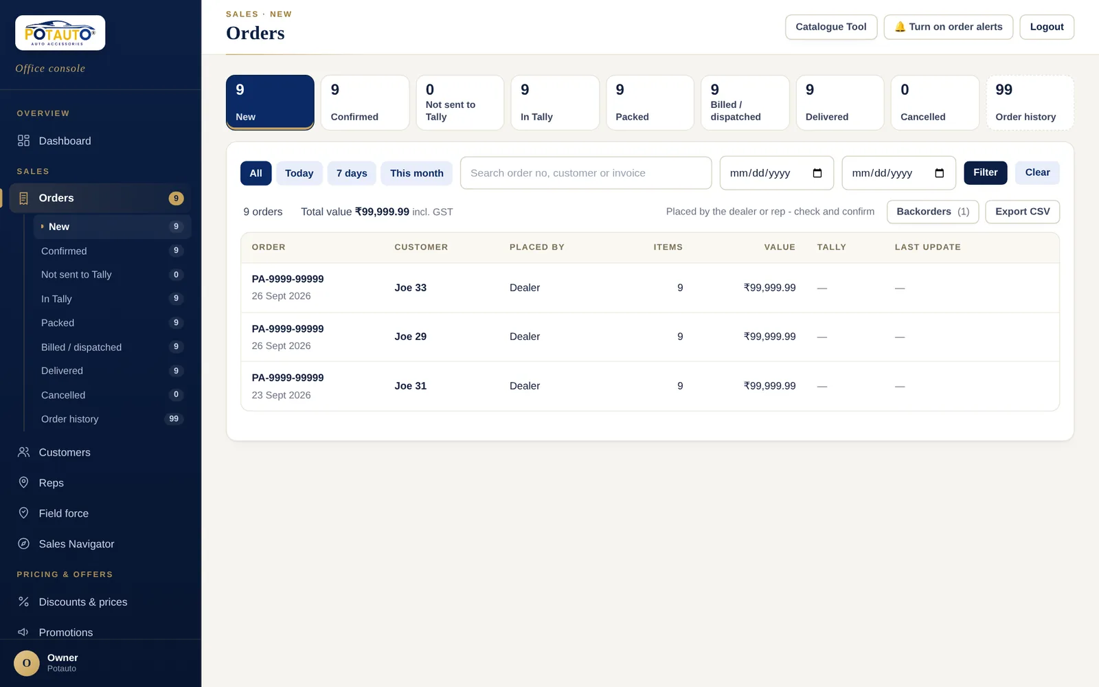 Orders screen